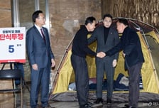 단식 5일차 장동혁 "장미보다 먼저 쓰러지면 안돼"…김재원, 동조 단식