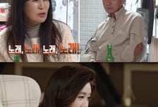 8년차 여가수 '뇌종양' 진단..."남편이 돈벌이 수단 취급" 충격 고백