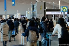 "이번 설은 해외에서"...연차 이틀내면 9일 연휴, 1순위는 '이곳'