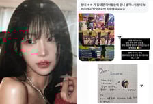 "아직 세상에 엄마가 남아"…딸 최준희가 전한 최진실 흔적들