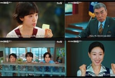 '언더커버 미쓰홍' 박신혜, 전남친 고경표에 발각 위기…시청률 상승 5.7% [종합]