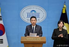 [속보]김병기, 탈당선언 "경찰 수사 통해 확실히 해명할 것"