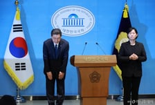 김병기, 결국 제명 수용…"재심 신청 않고 떠나겠다"