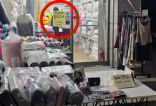 "탕후루가 저세상에서 기다려"...식당 넘어 이불가게도 '두쫀쿠'