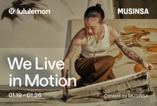 무신사, '룰루레몬' 공식 입점…"프리미엄 애슬레저 라인업 강화"