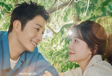 [단독] '화려한 날들', 오늘(19일) 촬영 종료→20일 종방연...최종회 결말은?