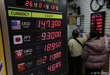 현대카드, 15년 만 김치본드 발행… '고환율' 안정화 도움되나