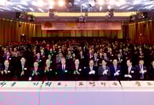 김기문 중기중앙회장 "영남권 中企 190만개, 새로운 도약 이끌 것"