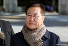 '내란 가담' 박성재 전 장관 혐의 부인…법원, 주 2회 재판 진행키로