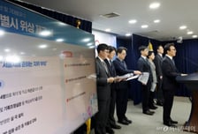 광주전남통합...좋은 일자리로 시도민 삶에도 변화 줄까