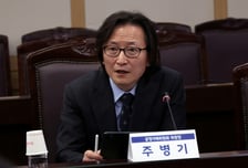 주병기 "쿠팡 5만원 보상안, 화 많이 나…쿠팡, 글로벌 스탠다드 맞지 않아"