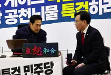 연일 "단독 영수회담 하자"…장동혁 단식 출구찾나?