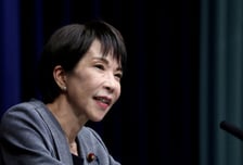 다카이치 日총리, 중의원 해산 공식화…트럼프 회담 차질 없을까