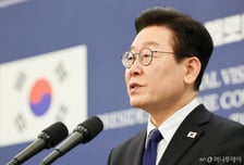 李 대통령, 伊총리와 정상회담…"반도체·핵심광물 공급망협력 강화"