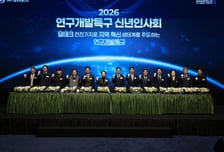 빚내며 10년 버틴 의사과학자, '7500억원 기술이전' 빛 봤다