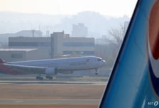 김포공항 좌표 적고 "자폭하겠다" 협박글…경찰 수사 착수