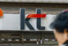 SKT, 1348억 과징금 취소 소송 제기…"법원 판단 받겠다"