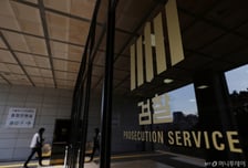 검찰, 서정식 전 현대오토에버 대표 1심 무죄에 일부 항소