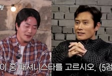 권상우 "이병헌, 나보다 골프 못 쳐…패션 센스도 내가 낫다"