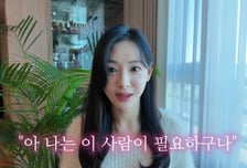 김다영, '14세 연상' 배성재와 결혼 결심한 이유…"단점까지 사랑"
