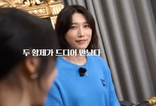 김연아·김연경, 두 황제 만남 성사…"세계관 충돌" 기대감 폭발