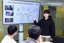 LGU+, 아리아텍과 '네트워크 오픈 API 플랫폼' 개발