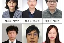 '유튜브뮤직 끼워팔기' 동의의결 이끈 주역들, '올해의 공정인' 선정