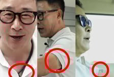 '음주운전 삼진' 임성근, 이레즈미 문신까지..."좋아보였다"