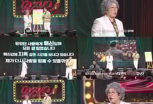 정규 첫방 '말자쇼' 김영희, "사람에게 기대하지 마"...배신 상처 치유 조언 [종합]