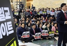 국힘 송언석 "신임 정무수석 첫 임무는 장동혁 농성장 방문이어야"