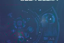 "AI 사업자, 앞으로 이 법 따라라"…방미통위, '통신 법령 안내서' 발간