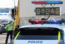 음주사고 내도 '나 몰라라'…반복되는 외교관 특권 남용 논란