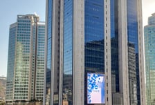 "은행 안 가도 돼"…우리은행, 외국환매입증명서 비대면 발급 개시