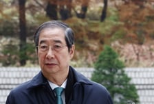 한덕수, 1심 선고 D-1...윤석열 '내란 우두머리' 재판 첫 가늠자