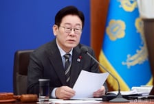 이재명 대통령, 무인기 北침투설에 "철저히 수사해 엄중 제재하라"