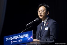 올해 연구개발특구에 1673억원 투자…지역 딥테크 생태계 지원