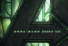 '어벤져스: 둠스데이', 압도적인 화제성! 예고편 10억2천만뷰 돌파