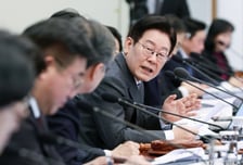 李대통령 "백범 김구 안장된 효창공원, 국립공원화 방법 강구하라"