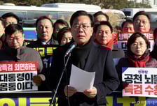 '혹한'에도 청와대로 달려간 국힘…"이재명정부, 특검요구 왜 거부하나"