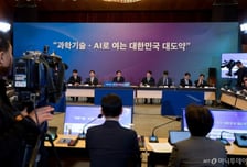 이재명 정부 '과학기술 최상위 계획' 착수