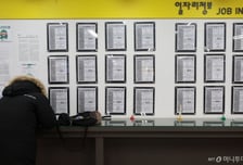 '쉬었음' 청년 중 45만명은 일 할 생각도 없다..."재취업이 더 어려워"