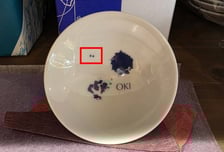 "술잔에 독도 그려 팔아"…일본 오키섬에 쫙 깔린 '황당' 관광상품