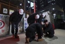 작년에만 5명 사망한 포스코이앤씨…법 위반 403건 적발, 사법 조치