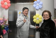 멈췄던 남산타운 임대관리동 승강기, 4년 만에 '기지개'