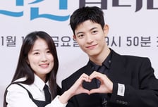 김혜윤X로몬 '오인간', '판사 이한영'에 시청률은 졌지만 '화제성 1위'...반등 불씨 살았다 [ize 포커스]