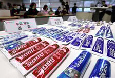 '중국 수입' 2080치약, 10개 중 9개 '금지 성분'...늑장대응 논란까지