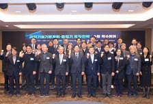 이재명 정부 향후 5년 '과학기술 로드맵'…상반기 '국가 최상위 계획' 발표