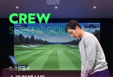 롯데손보, 'CREW 스크린골프 보험' 출시…"홀인원시 최대 20만원"