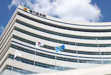 경찰 조사 다음날…'항공료' 과다 의혹 경기도의회 직원, 숨진 채 발견