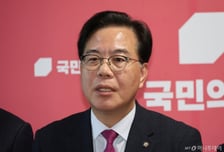 국힘 송언석 "신천지 특검 수용, 다만 통일교 특검과는 별개로 해야"